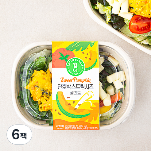 그린래빗 단호박 스트링치즈 샐러드, 205g, 6팩