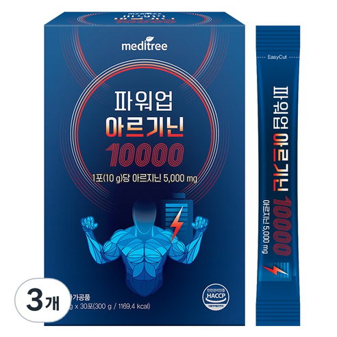 메디트리 파워업 아르기닌 10000 30p, 300g, 3개