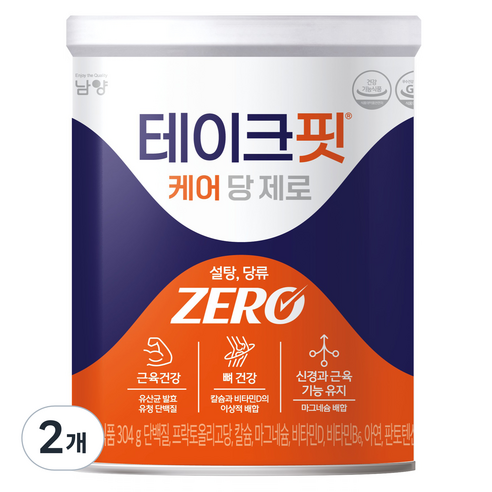 테이크핏 케어 당제로, 304g, 2개