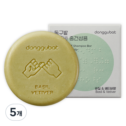 동구밭 중건성용 바질 앤 베티버 향, 120g, 5개