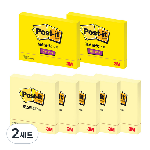 쓰리엠 포스트잇 강한 점착용 그리너 노트 657 2p + 654 노랑 5p 세트, 그리움노랑, 2세트