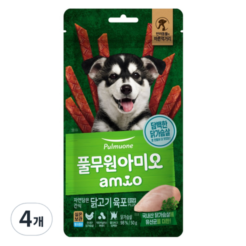 풀무원아미오 강아지 자연담은 간식 육포 유산균 PLUS, 닭가슴살, 50g, 4개