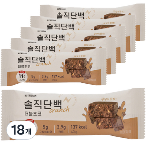 뉴트리그램 솔직단백 크런치 단백질바 더블초코, 40g, 18개