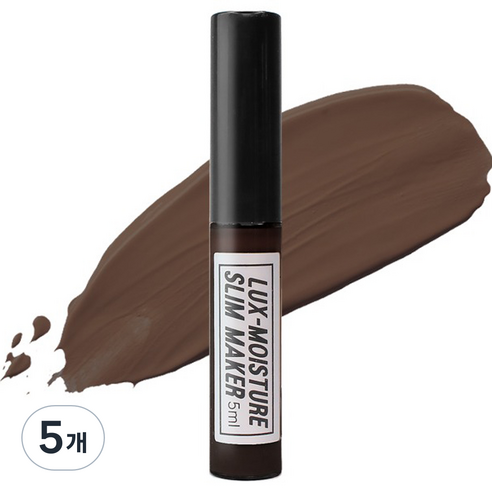 네츄럴샤인 럭스 모이스쳐 슬림메이커 쉐딩 5ml, 다이애나, 5개