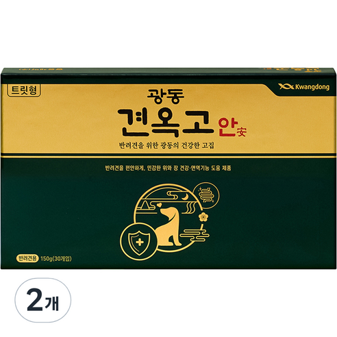 견옥고 강아지 안 영양제, 30회분, 위, 2개