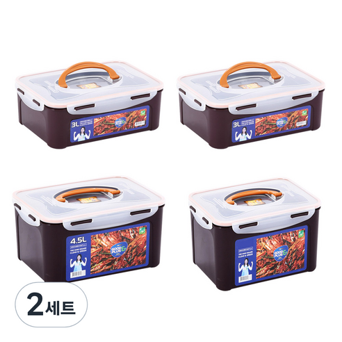 리빙선데이 밀폐용기 세트, 2개, 3L (2P) + 4.3L + 4.5L