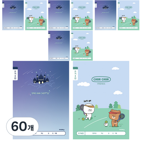 아이비스 초등1 2쓰기 8칸 노트 남12203, 랜덤발송, 60개