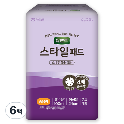 디펜드 여성용 요실금 스타일 참숯 패드 성인기저귀, 중형, 24개입, 6개