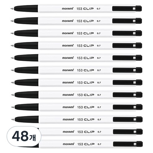 모나미 153 클립 볼펜 0.7mm, 흑색, 48개