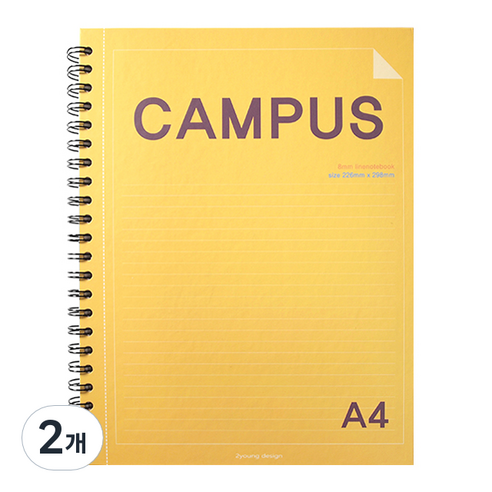 투영디자인 캠퍼스 A4 절취노트, 옐로우, 2개
