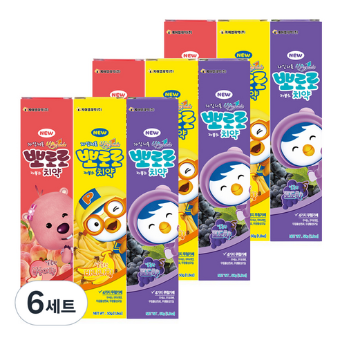 뽀로로 저불소 치약 바나나향 50g x 3p + 포도향 50g x 3p + 복숭아향 50g x 3p, 6세트