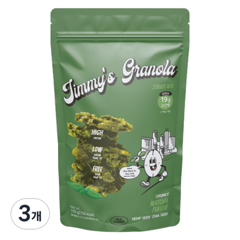 지미스 그래놀라 말차 시리얼, 150g, 3개
