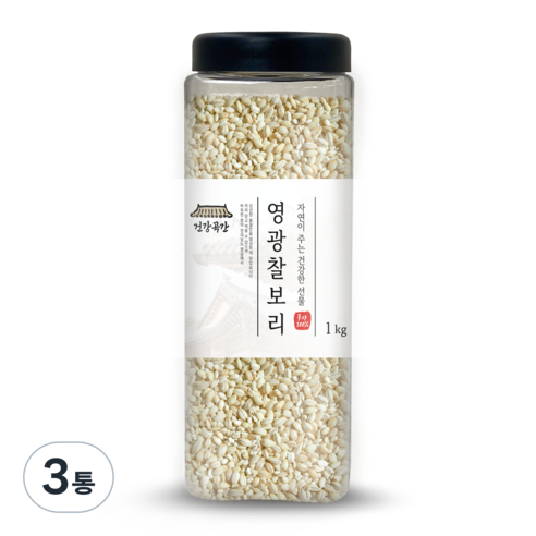 건강곡간 영광 찰보리, 1kg, 3개