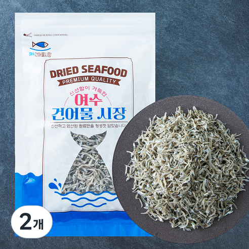 여수 건어물 시장 멸치 볶음용, 2개, 200g