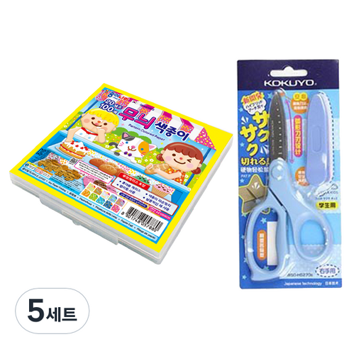 종이나라 6000 무늬 색종이 케이스 + 고쿠요 SAXA 플라이 캡 가위 블루 세트, 5세트, 10색