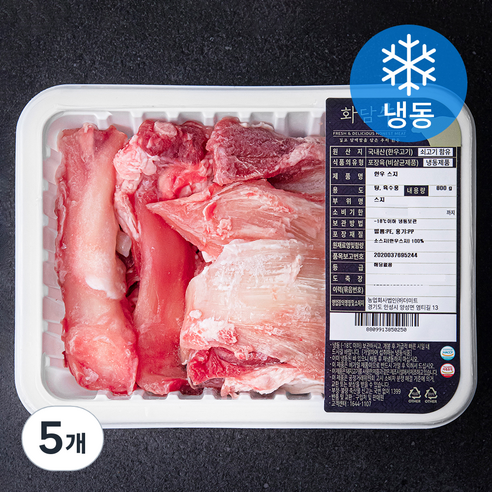 화담우 한우 스지 탕 육수용 (냉동), 800g, 5개