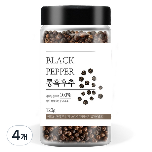 푸른빈 통 흑후추, 4개, 120g