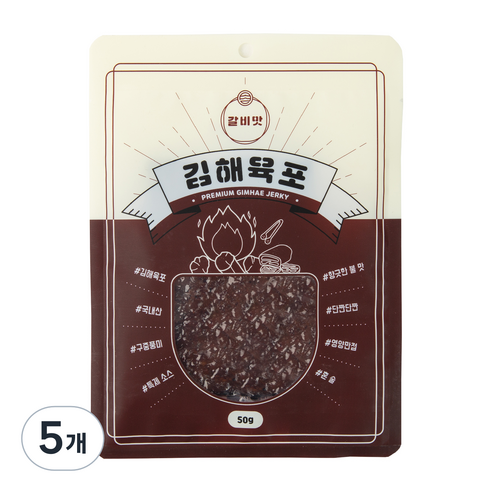 김해육포 갈비맛, 50g, 5개