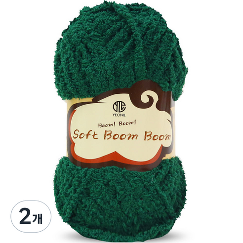 니뜨 소프트 붐붐 80g, 32 다크그린, 2개