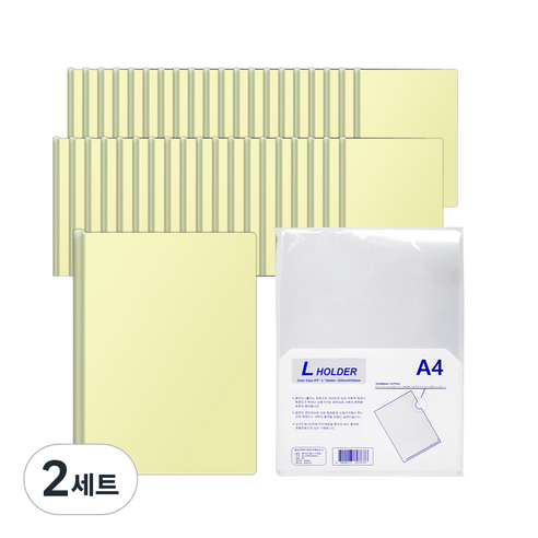 현풍 이미지 홀더 A4 77-9 40p + L홀더 10p 세트, 노랑(홀더), 투명(L홀더), 2세트
