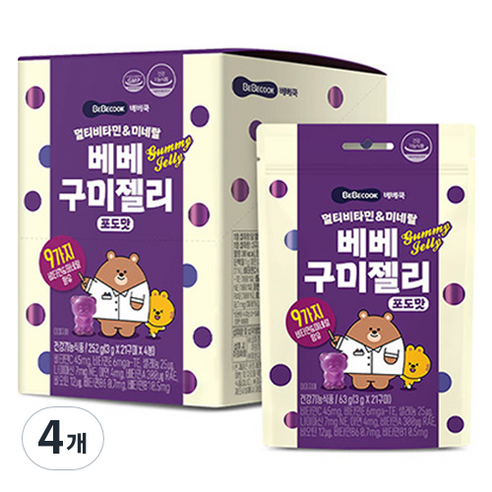 베베쿡 멀티비타민 앤 미네랄 베베구미젤리 4p, 252g, 4개