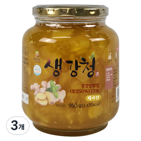 해맑음 생강청, 950g, 1개입, 3개