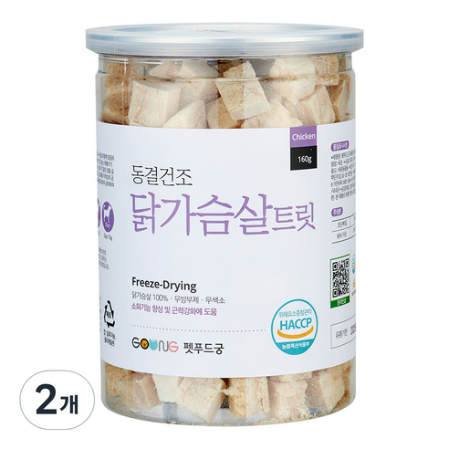 펫푸드궁 대용량 160g, 닭가슴살 트릿, 2개