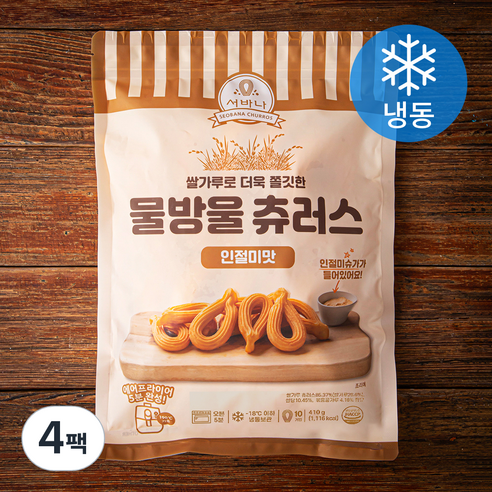 서바나 물방울 츄러스 인절미맛 (냉동), 360g, 4팩
