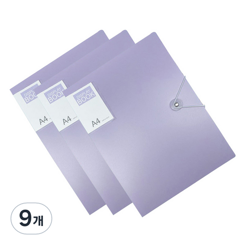 알로데 아카이브 테스트 A4 파일 40p 단추형 TYPE04, 퍼플, 9개