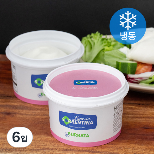 소렌티나 부라타 치즈 (냉동), 125g, 1개입, 6개