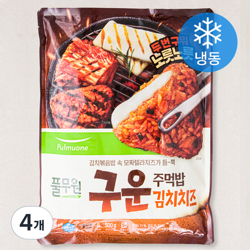 풀무원 구운주먹밥 김치치즈 5인분 (냉동), 500g, 4개