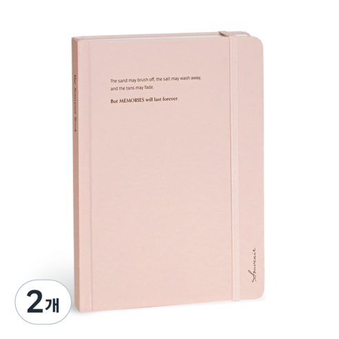 아이코닉 수베니어 B6 밴드 양장노트 라인, 02 Powder pink, 2개