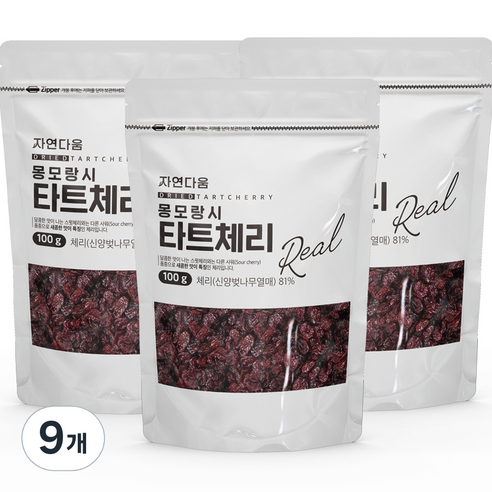 자연다움 몽모랑시 타트체리, 9개, 100g(1개)