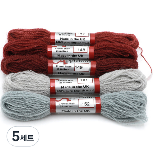 조이십자수 애플톤 울사 5종 세트, 5세트, 147, 148, 149, 151, 152