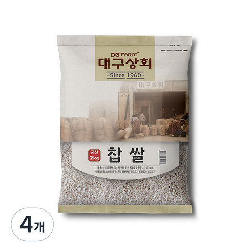 대구상회 국내산 찹쌀, 2kg, 4개