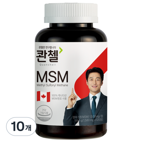 콴첼 MSM 영양제 189.6g, 120정, 10개
