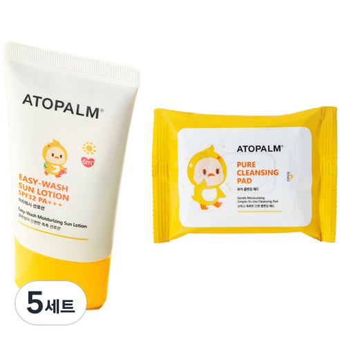 아토팜 이지 워시 선로션 60ml + 클렌징 패드 세트 SPF32 PA+++, 5세트