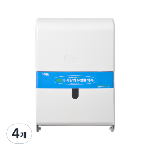 유일실업 다울 핸드타올 디스펜서 버튼타입, 혼합색상, 4개