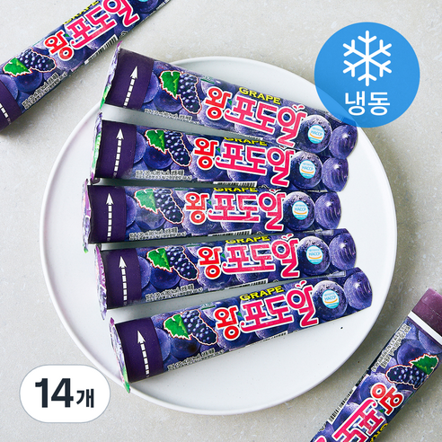 서주 왕포도알 아이스크림 (냉동), 14개, 1개입, 120ml