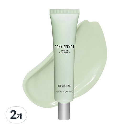 포니이펙트 스테이핏 베이스 프라이머 코렉팅 40g, 그린, 2개