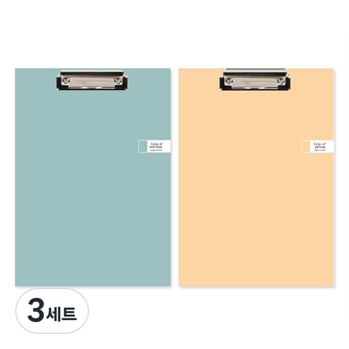 톡톡팬시 CMYK 컬러 클립보드 A4 2종 세트, 민트 + 옐로우, 3세트