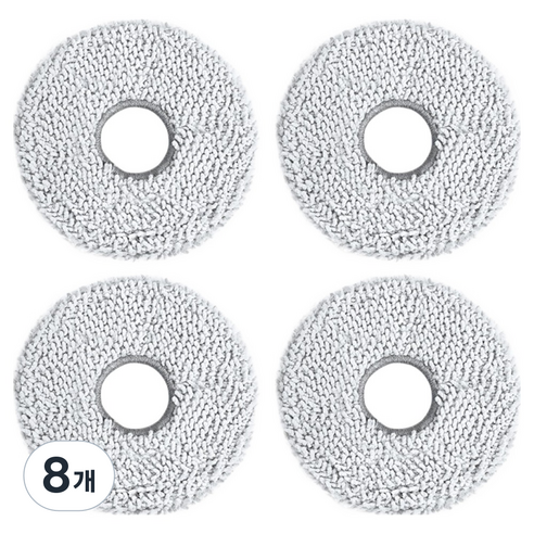 ECOVACS 디봇 X5 시리즈 전용 회전형 물걸레, 8개, DCC040047
