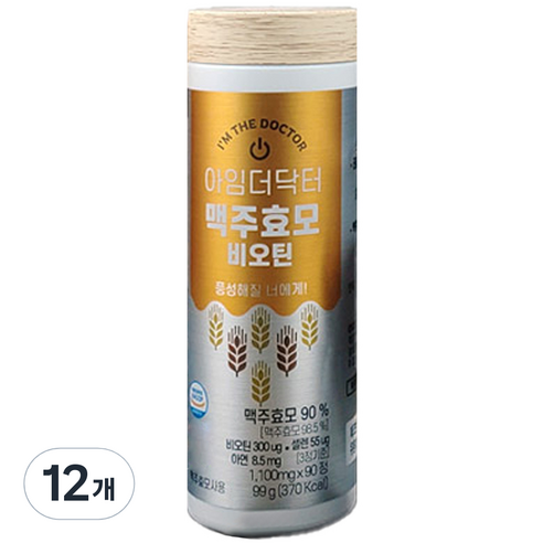 아임더닥터 맥주효모 비오틴, 12개, 90정