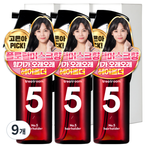 트리트룸 넘버파이브 헤어홀더 미스트, 100ml, 9개