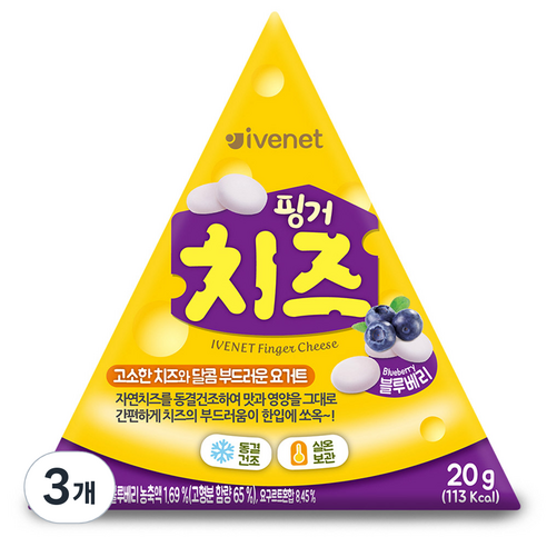아이배냇 핑거 치즈 20g, 블루베리, 3개