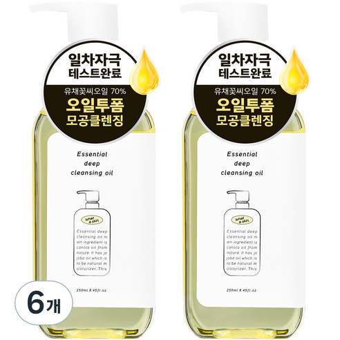 와더스킨 에센셜 딥 클렌징 오일, 250ml, 6개