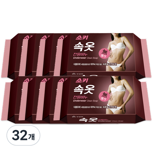 소키 속옷 전용비누, 150g, 32개