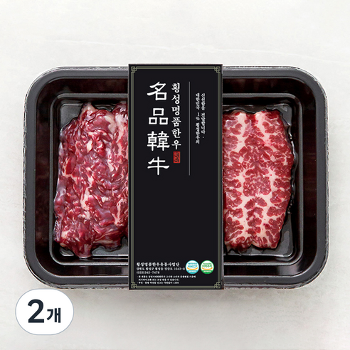 횡성한우 제비추리 앞치마 업진안살 1+ 등급 구이용모둠 (냉장), 200g, 2개