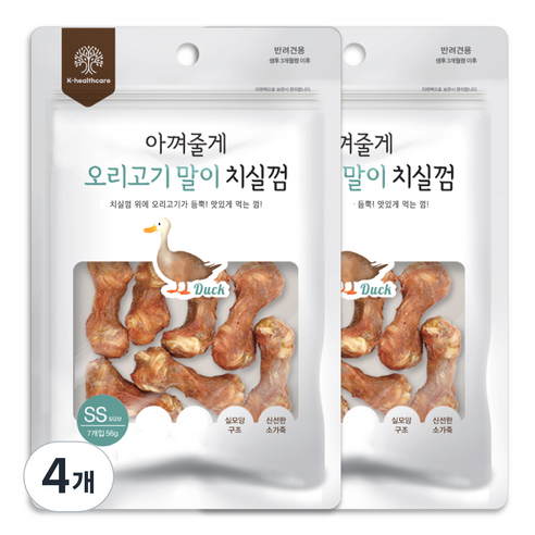 아껴줄게 오리고기 말이 치실껌 강아지 간식, 56g, 4개