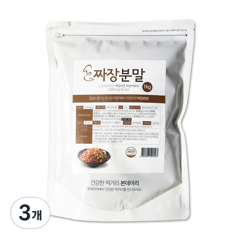 짜장분말, 1kg, 3개